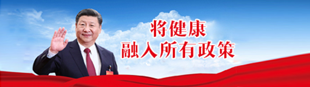 广告1（头条下方）