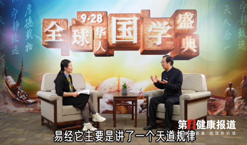 股市一下涨一下跌人心浮躁易经智慧帮助你
