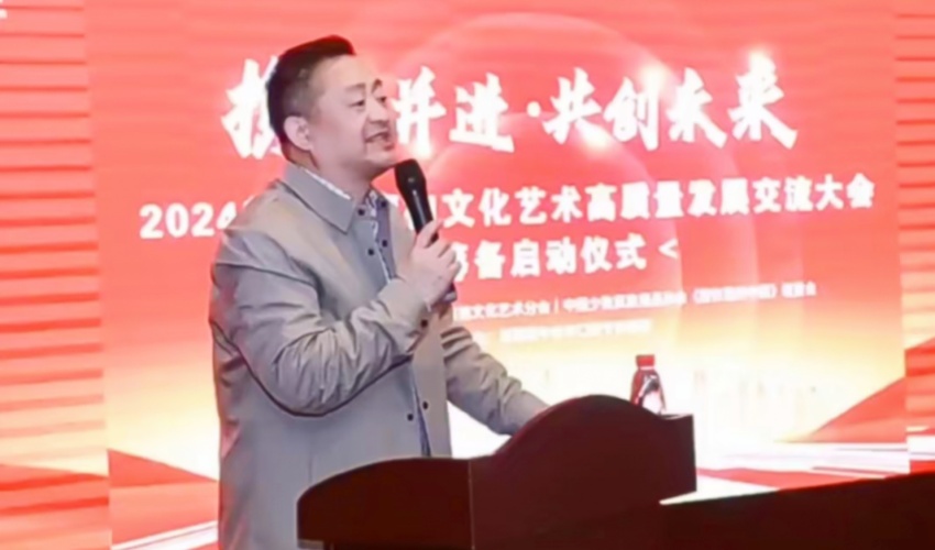 让女性把健康交给自己