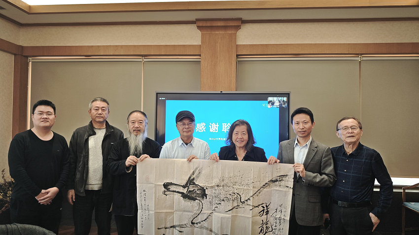 中医教育基础理论“回归经典”将为世界中医增添活力