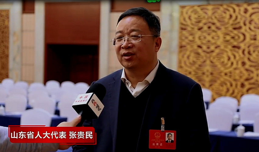 山东省人大代表张贵民：建议支持创新药尽早进入市场纳入医保