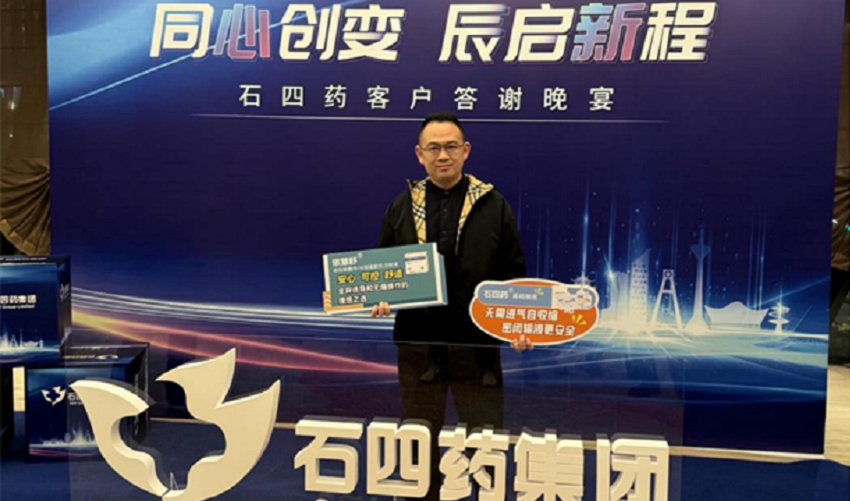 胡涛：引领创新药品开发，推动中国医药产业迈向新高度