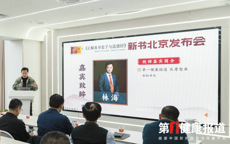 微信图片_20250211165514_副本.jpg
