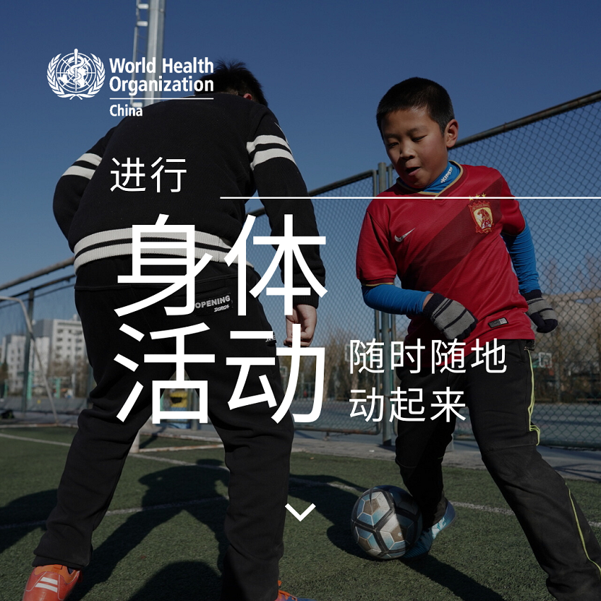 微信图片_20250214111200.png