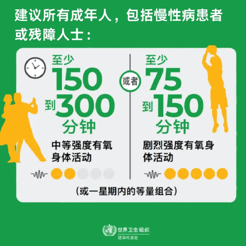微信图片_20250214111205.png