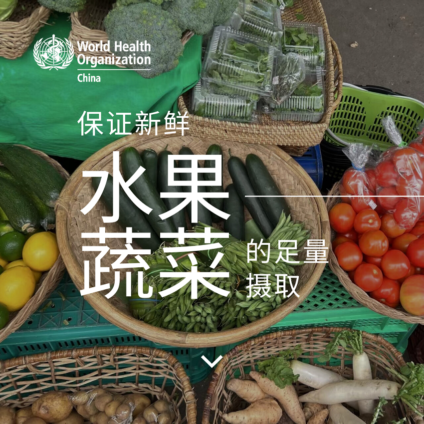 微信图片_20250214111217.png