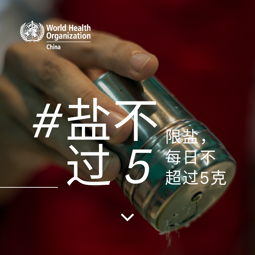 微信图片_20250214111221.png