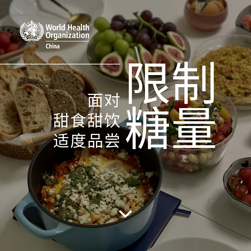 微信图片_20250214111231.png