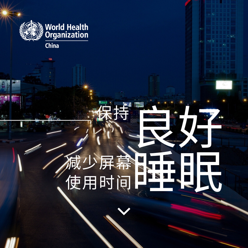 微信图片_20250214111258.png