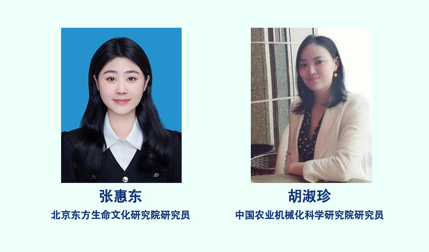中医心理学怎么治病？揭秘祖先的“神级”健康智慧