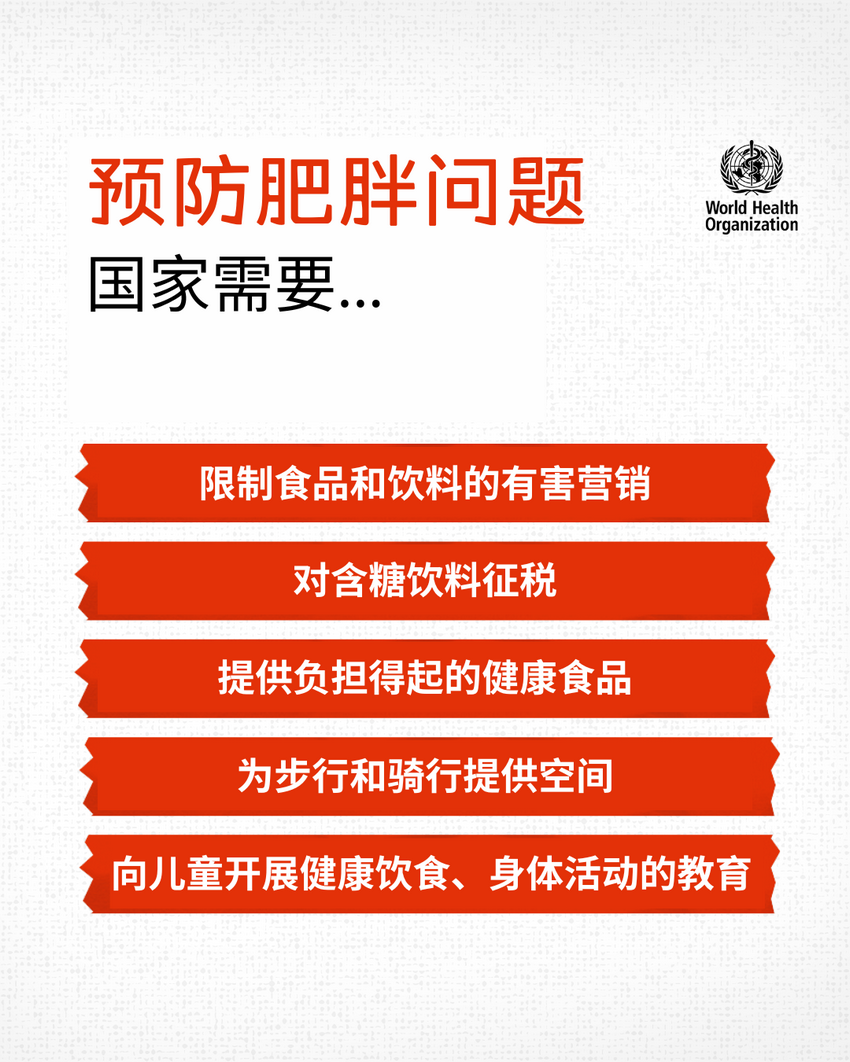 微信图片_20250305164034.png