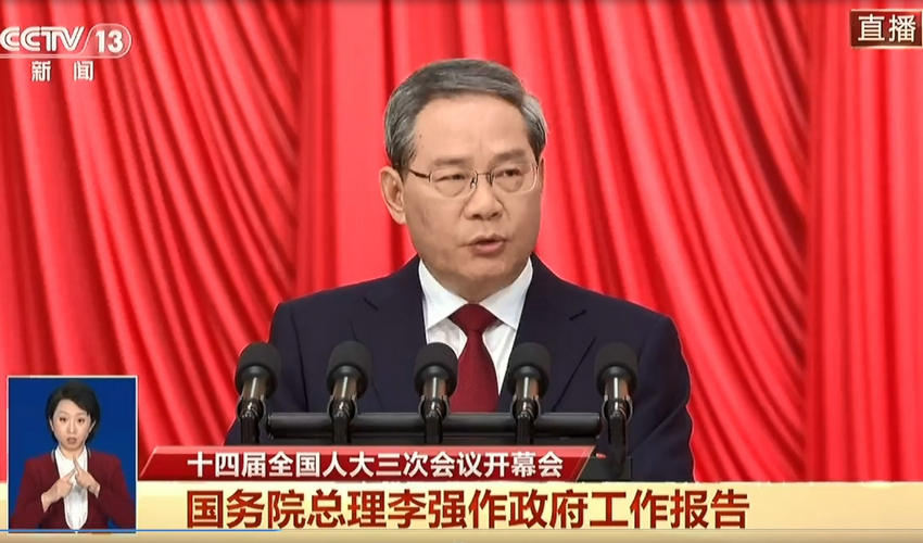政府工作报告中说，养老金最低标准再提高20元