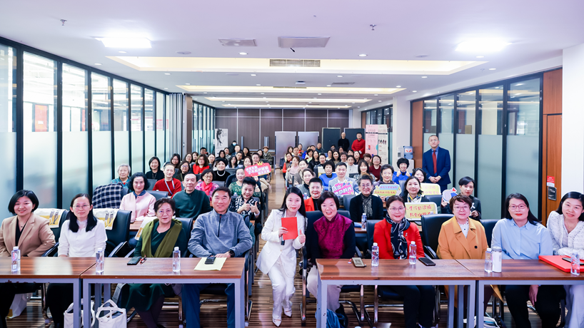 北京市家促会女性新就业群体党群服务中心成立