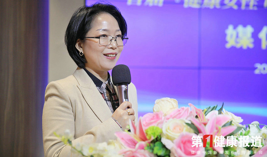 张锐：健康是女性智慧与态度的窗口