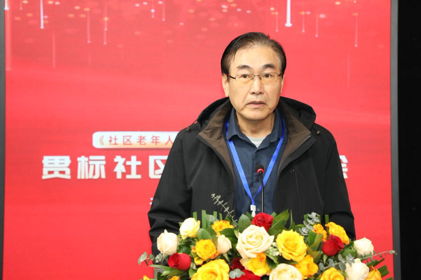 中国老年医学学会副会长陈峥.jpg