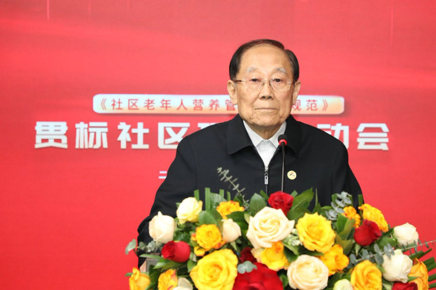 健康中国工程管理委员会主任兼秘书长严晓蒸.jpg