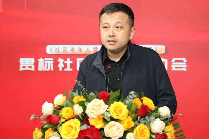 东城区卫生健康委员会副主任贾宁.jpg