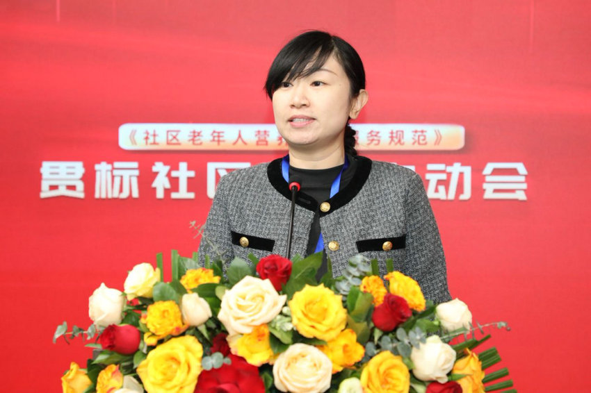 东城区民政局副局长刘静.jpg