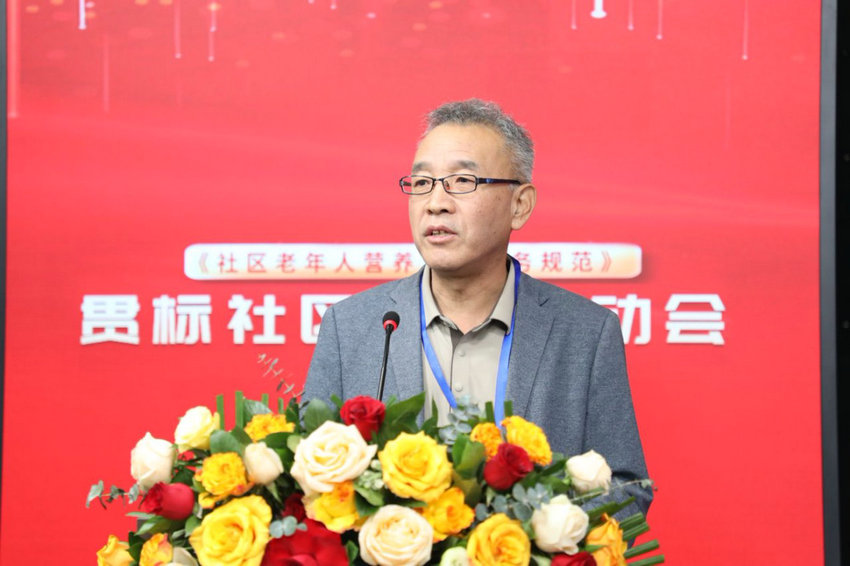 中国通信工业协会网格化分会首席专家高建武.jpg