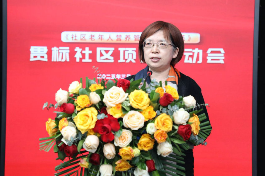 中国老龄产业协会宜居养生专业委员会主任于贵红.jpg