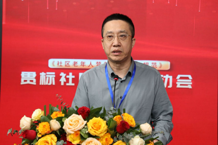 中国解放军总医院第七医学中心养老科主任杜玉国.jpg