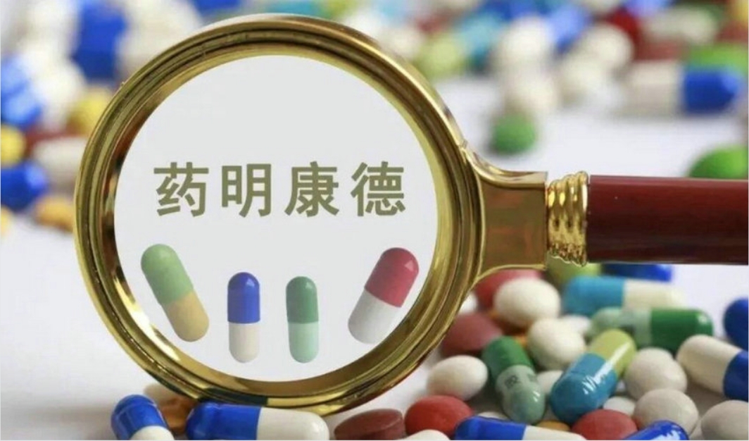 药明康德历来不自行开发新药 也没有用AI来开发新药