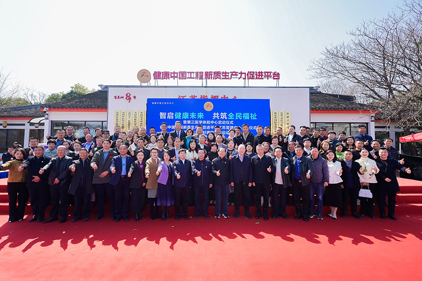 微信图片_20250322105554.jpg