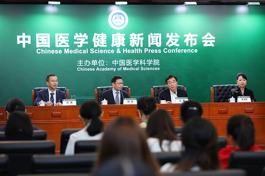 微信图片_20250321192710.jpg