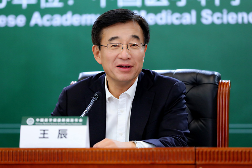 微信图片_20250321192745.jpg