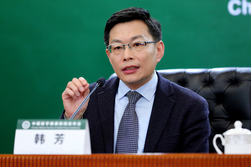 微信图片_20250321192755.jpg