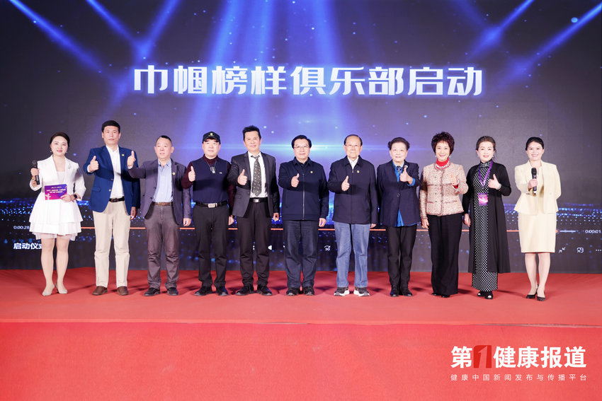 微信图片_20250331140149.jpg