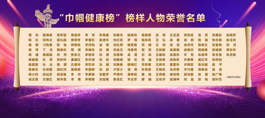 微信图片_20250331154126.jpg