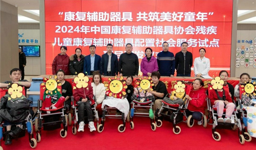 精准施策惠民生 创新服务暖童心