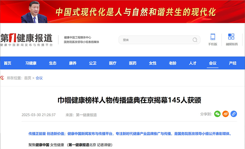 微信截图_20250403182522.png