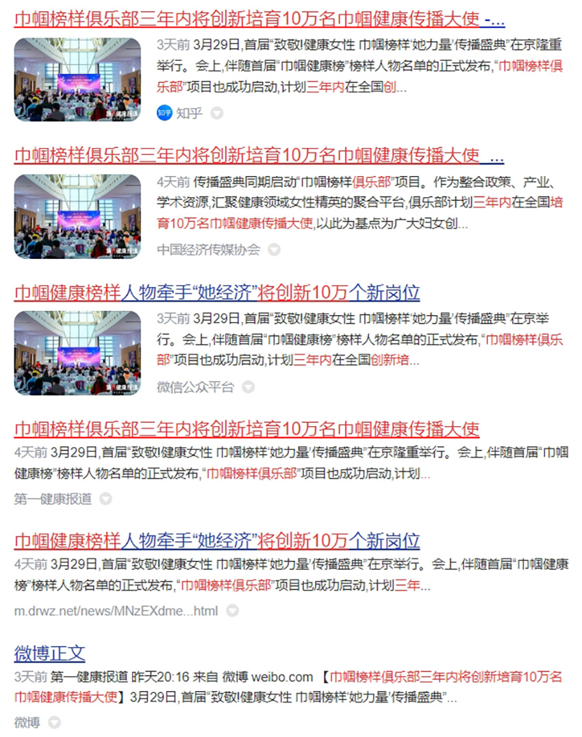 微信截图_20250403191803.png