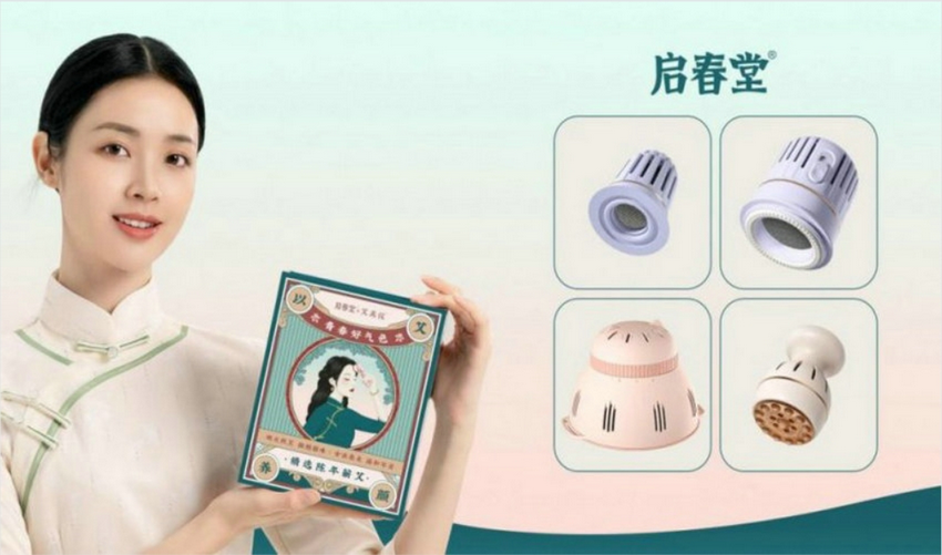 启春堂：创新艾灸工具引领居家养生新潮流