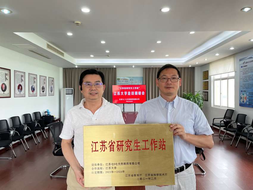 图片21.jpg
