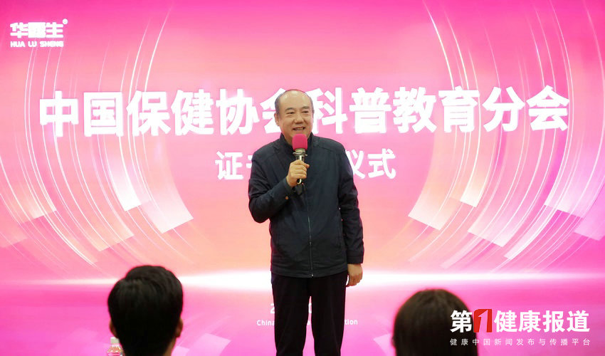 微信图片_20250408171603.jpg