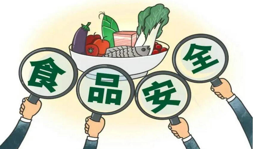 强化食品安全全链条监管 七部门合力部署下一步怎么干
