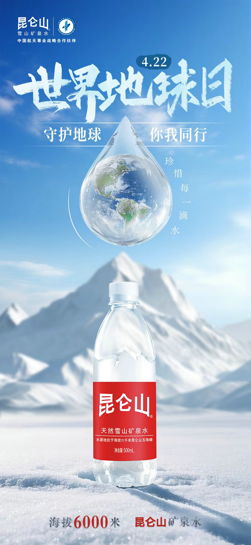 202504221801501403614921.jpg