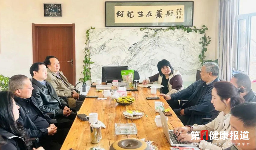 微信图片_20250423111927.jpg