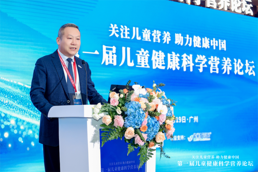 雀巢健康科学携人民日报健康客户端推出第一届儿童健康科学营养论坛836.png