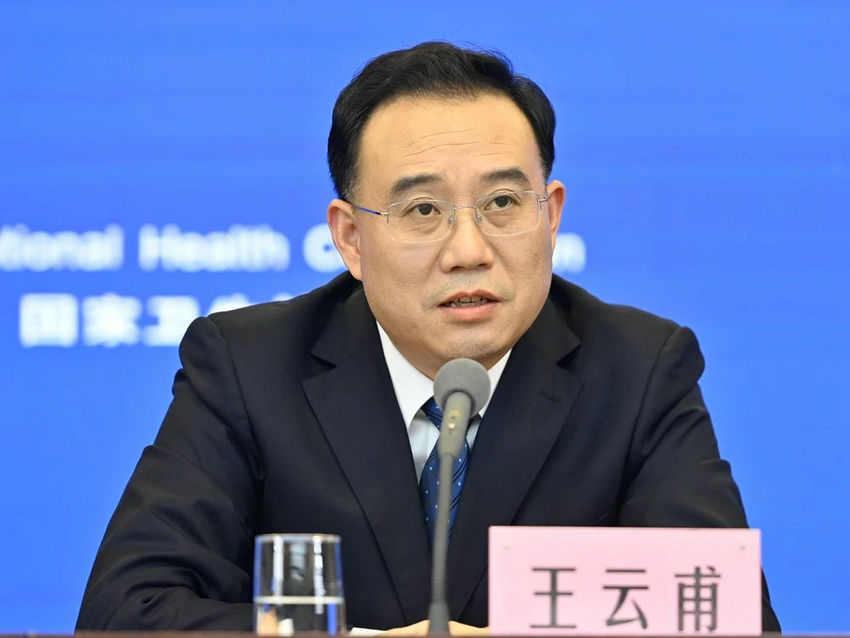 微信图片_20250424170222.jpg