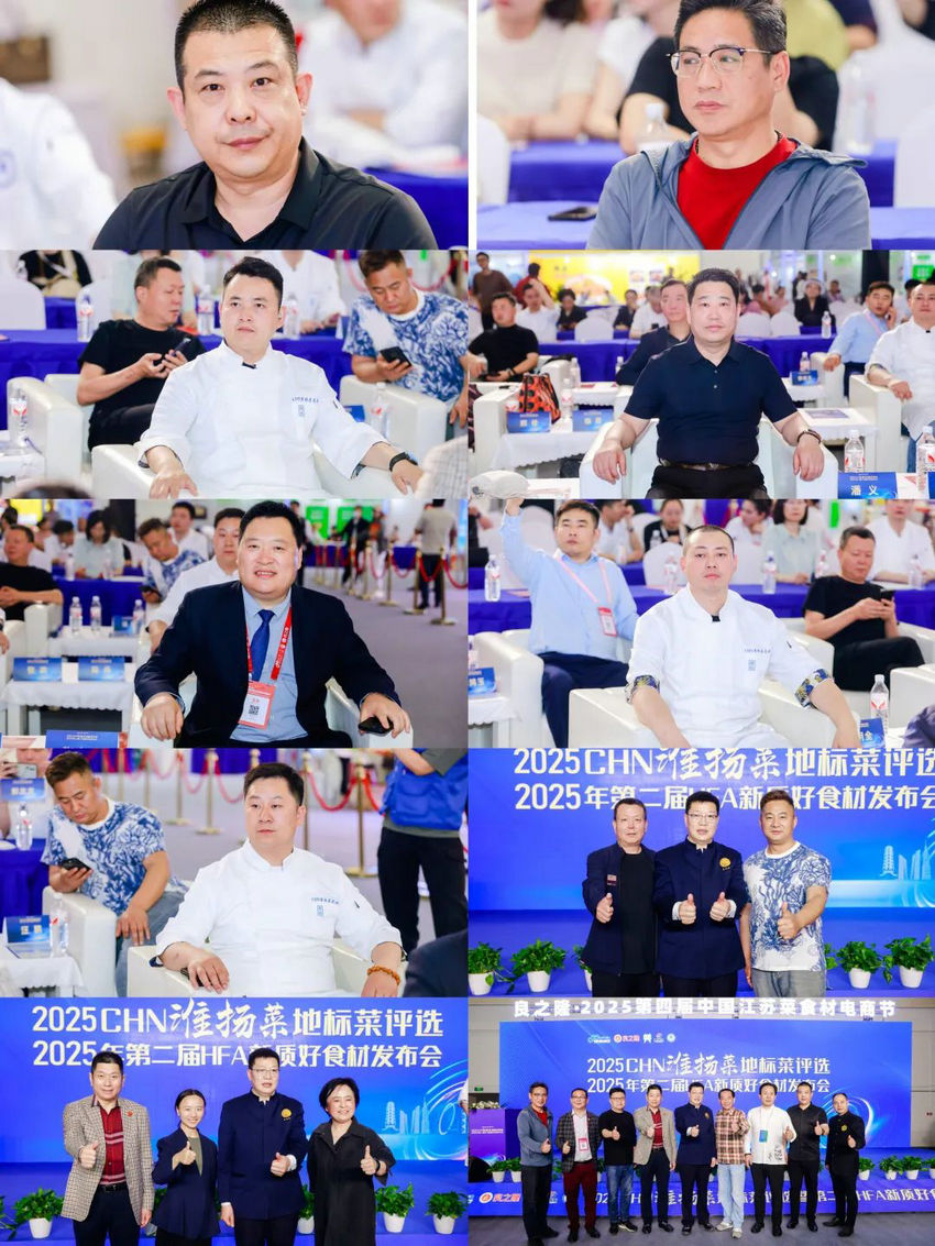 微信图片_20250426093900.jpg