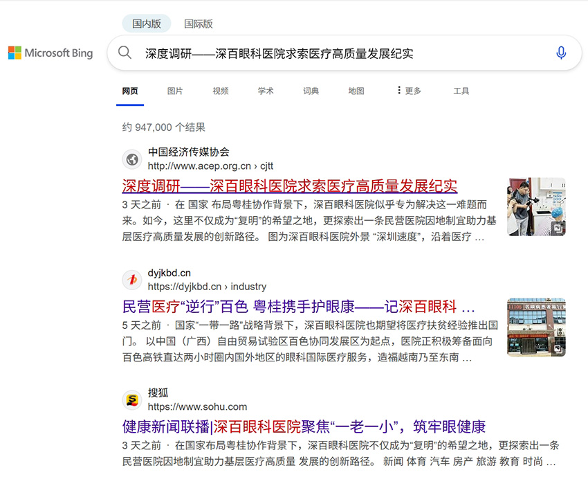 微信截图_20250428171208.png