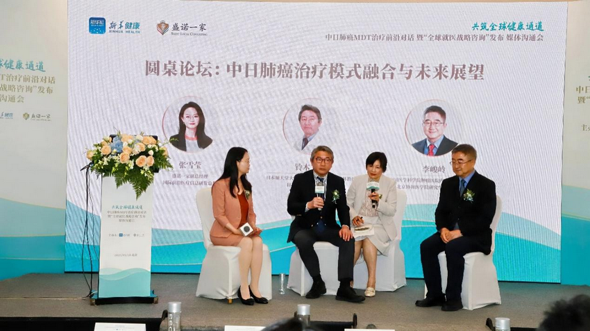 图片4_副本.png
