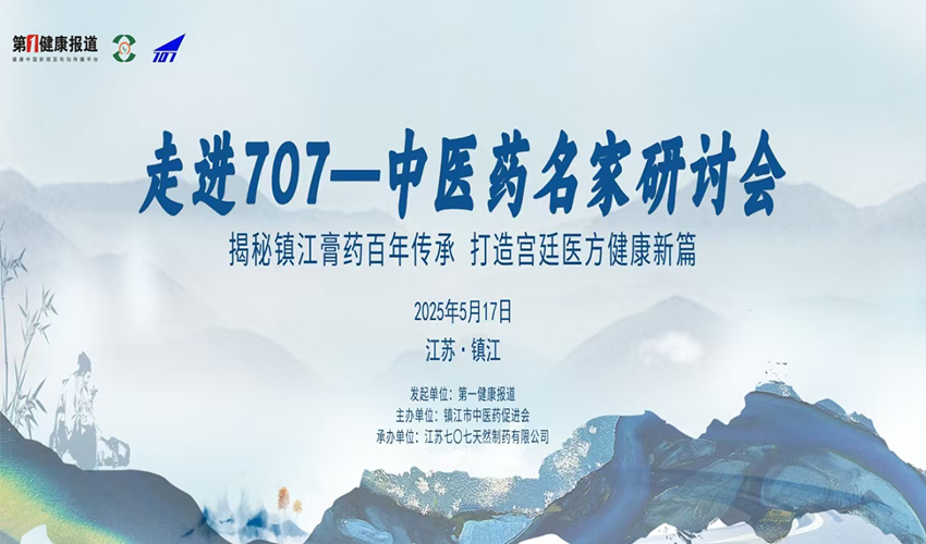 微信图片_20250514120343.jpg