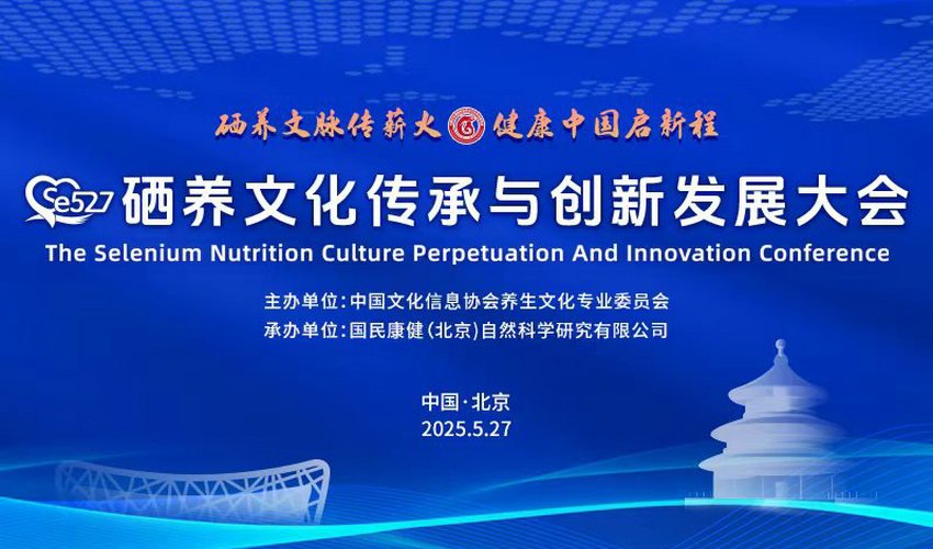 微信图片_20250520184014_副本.jpg