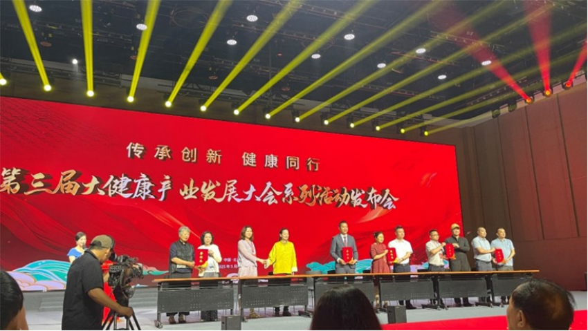 广告1058.png