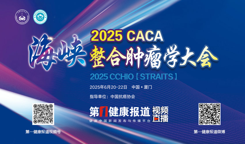微信图片_20250619180810_副本.jpg